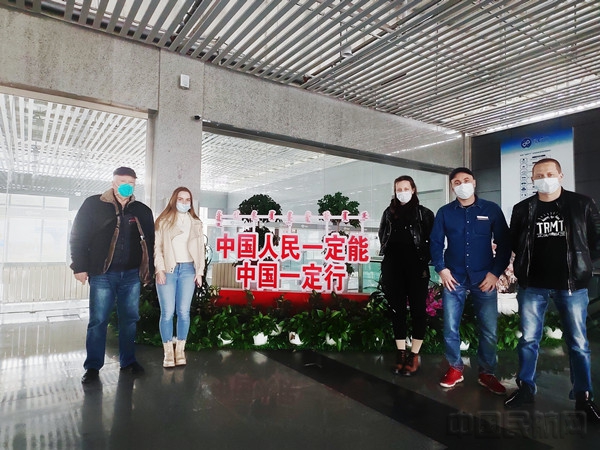 呼倫貝爾機(jī)場(chǎng)