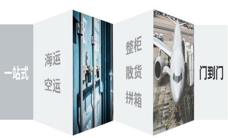 潮州市到香港物流專線，潮州市到香港貨運公司，整車運輸