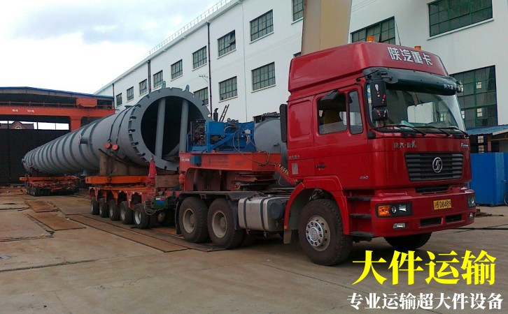 青島到香港物流專線2023省市縣+鄉(xiāng)鎮(zhèn)派送，同時(shí)保證了運(yùn)輸時(shí)效